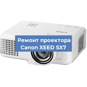 Замена светодиода на проекторе Canon XEED SX7 в Москве